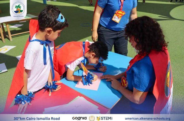 I.S.K-American Division | Math Activity – Grade 1A&B | 2024-2025