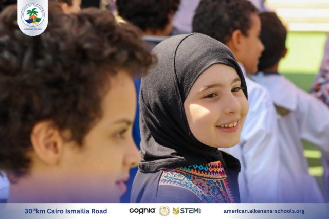 I.S.K. American Division | Hajj Rituals | 2024-2025