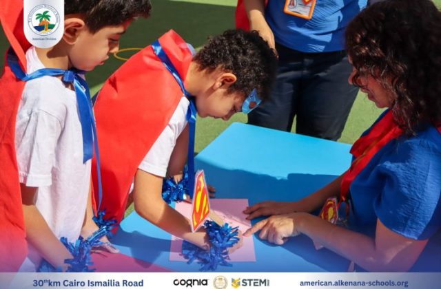 I.S.K-American Division | Math Activity – Grade 1A&B | 2024-2025