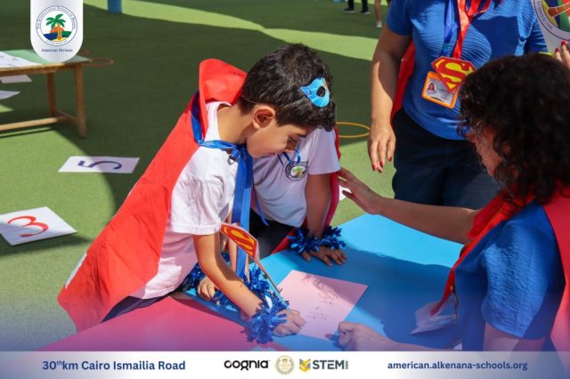 I.S.K-American Division | Math Activity – Grade 1A&B | 2024-2025