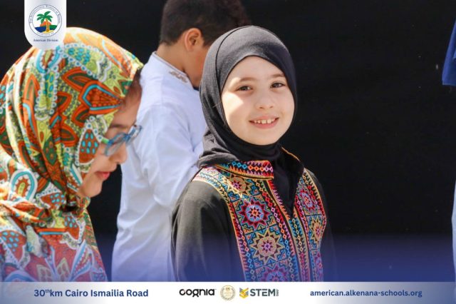 I.S.K. American Division | Hajj Rituals | 2024-2025