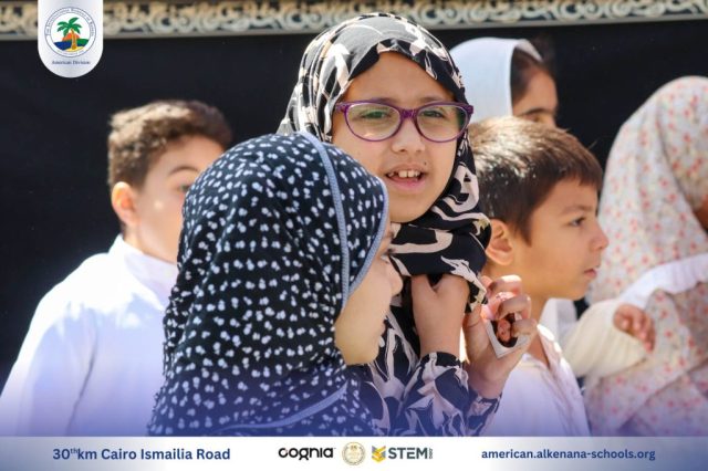 I.S.K. American Division | Hajj Rituals | 2024-2025