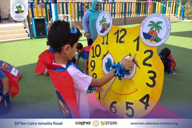 I.S.K-American Division | Math Activity – Grade 1A&B | 2024-2025