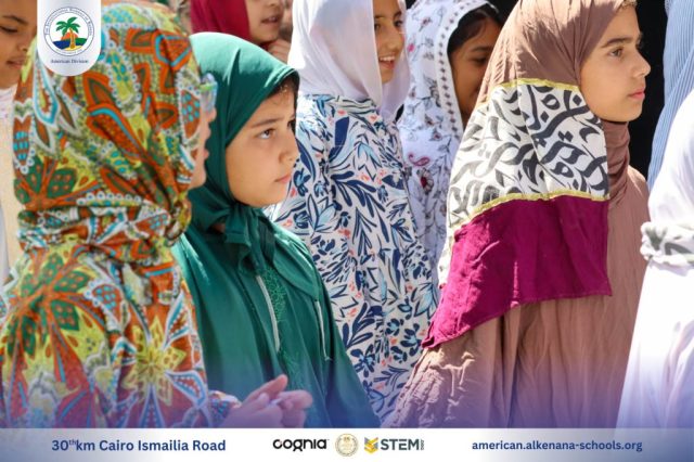 I.S.K. American Division | Hajj Rituals | 2024-2025