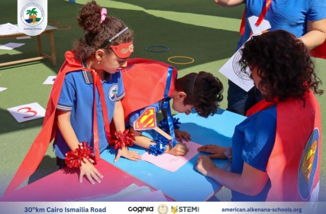 I.S.K-American Division | Math Activity – Grade 1A&B | 2024-2025