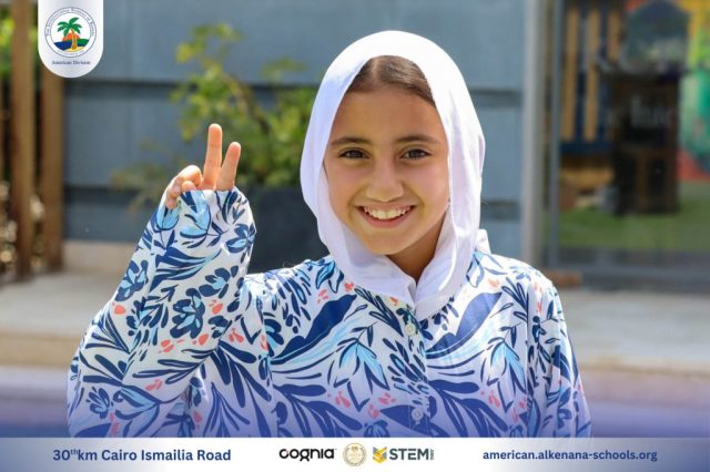 I.S.K. American Division | Hajj Rituals | 2024-2025