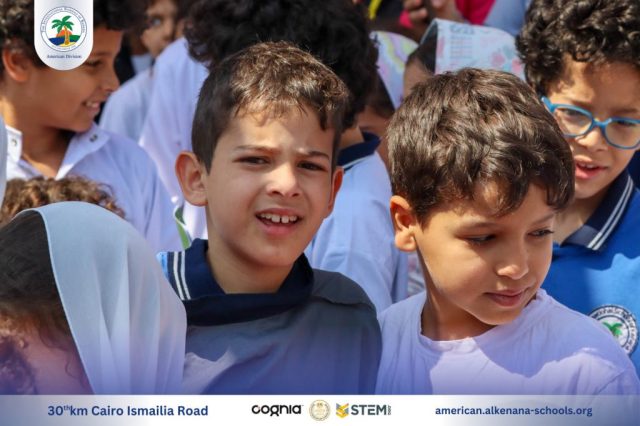 I.S.K. American Division | Hajj Rituals | 2024-2025