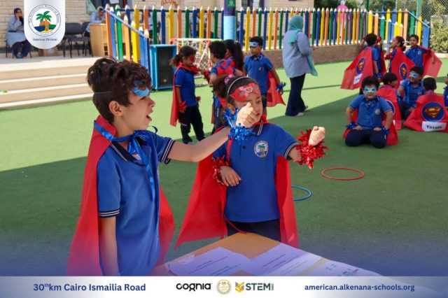 I.S.K-American Division | Math Activity – Grade 1A&B | 2024-2025