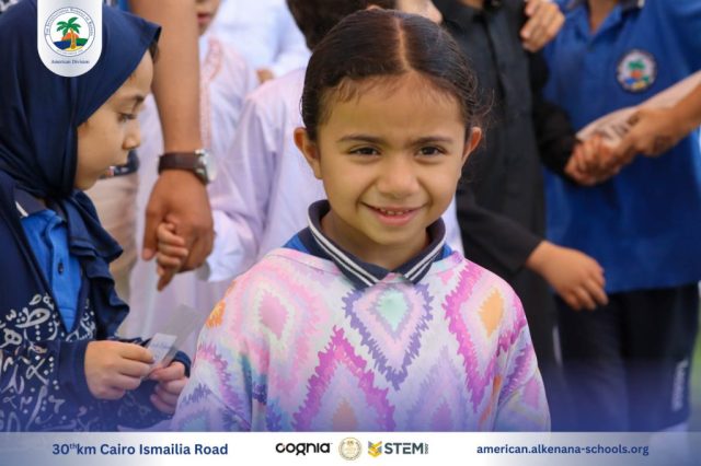 I.S.K. American Division | Hajj Rituals | 2024-2025