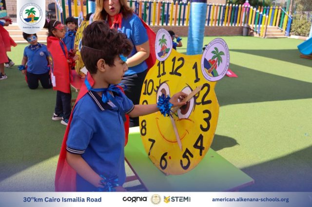 I.S.K-American Division | Math Activity – Grade 1A&B | 2024-2025