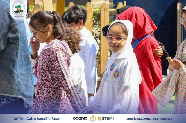 I.S.K. American Division | Hajj Rituals | 2024-2025