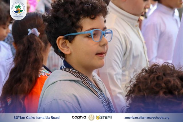 I.S.K. American Division | Hajj Rituals | 2024-2025