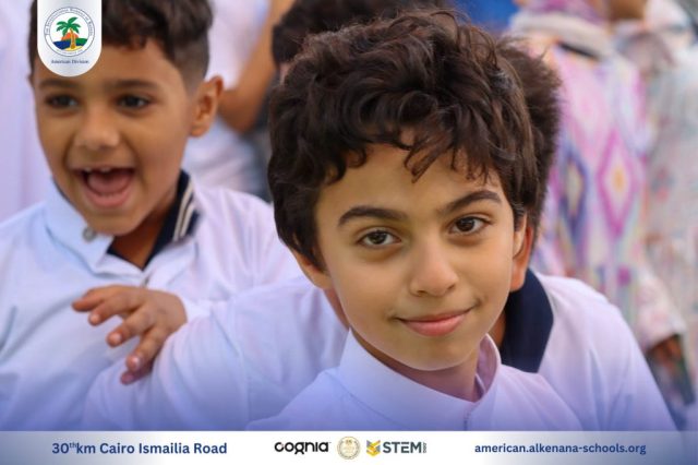 I.S.K. American Division | Hajj Rituals | 2024-2025