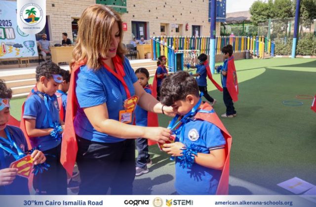 I.S.K-American Division | Math Activity – Grade 1A&B | 2024-2025