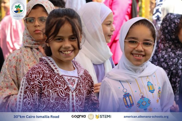 I.S.K. American Division | Hajj Rituals | 2024-2025