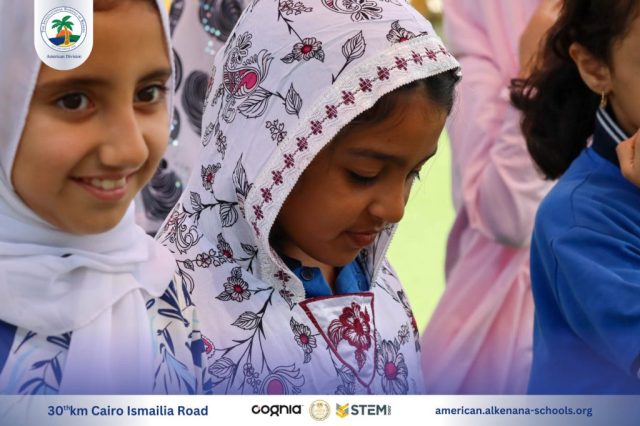 I.S.K. American Division | Hajj Rituals | 2024-2025