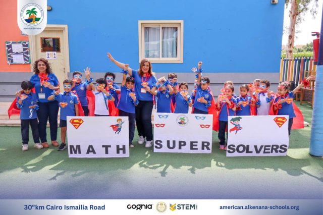 I.S.K-American Division | Math Activity – Grade 1A&B | 2024-2025