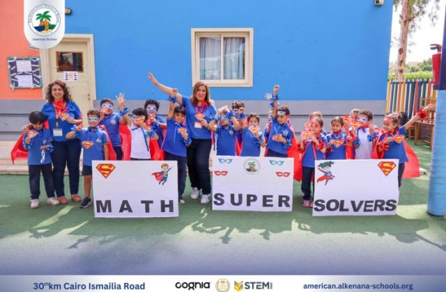 I.S.K-American Division | Math Activity – Grade 1A&B | 2024-2025