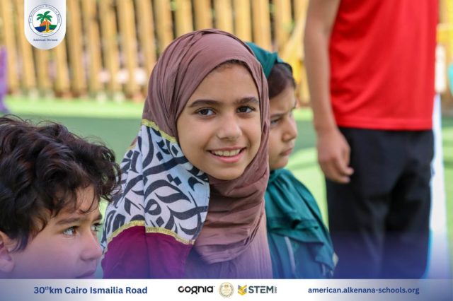 I.S.K. American Division | Hajj Rituals | 2024-2025