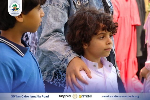 I.S.K. American Division | Hajj Rituals | 2024-2025