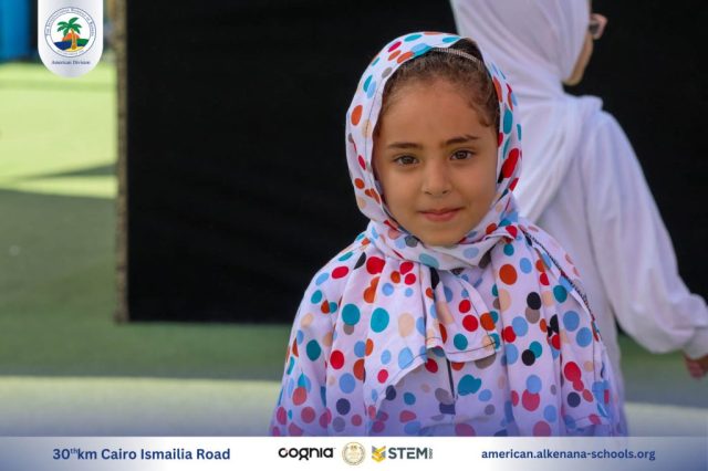 I.S.K. American Division | Hajj Rituals | 2024-2025