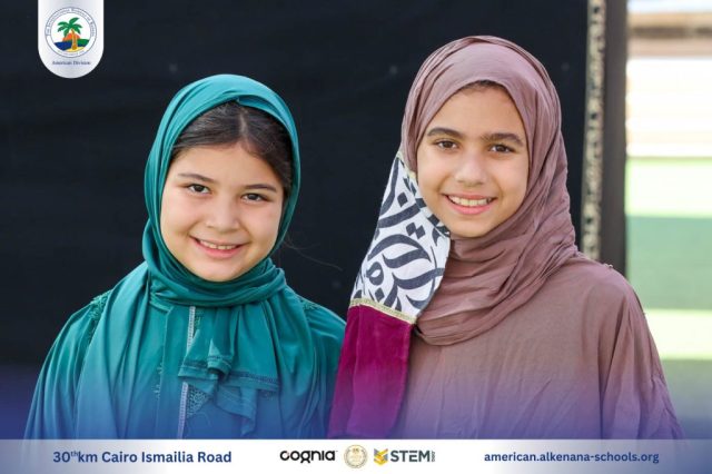 I.S.K. American Division | Hajj Rituals | 2024-2025