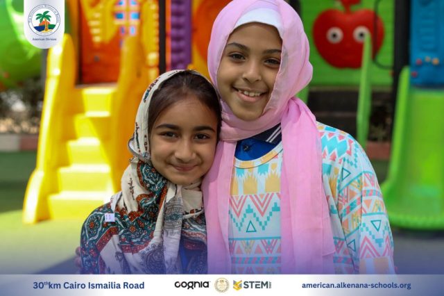 I.S.K. American Division | Hajj Rituals | 2024-2025