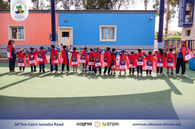 I.S.K-American Division | Math Activity – Grade 1A&B | 2024-2025