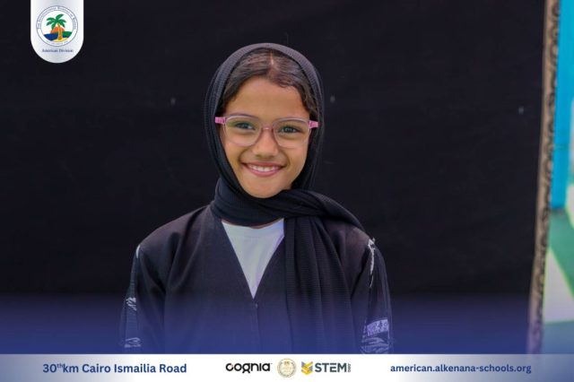 I.S.K. American Division | Hajj Rituals | 2024-2025