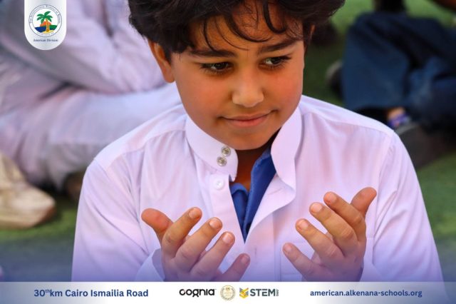 I.S.K. American Division | Hajj Rituals | 2024-2025