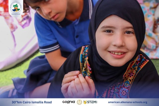 I.S.K. American Division | Hajj Rituals | 2024-2025