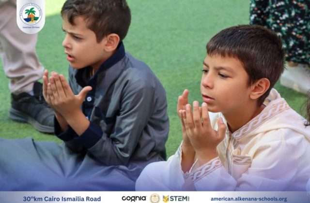 I.S.K. American Division | Hajj Rituals | 2024-2025