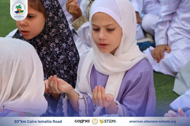 I.S.K. American Division | Hajj Rituals | 2024-2025