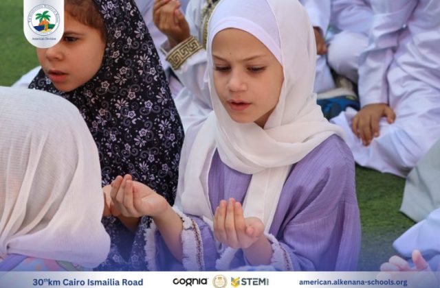 I.S.K. American Division | Hajj Rituals | 2024-2025