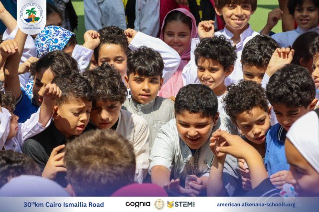 I.S.K. American Division | Hajj Rituals | 2024-2025