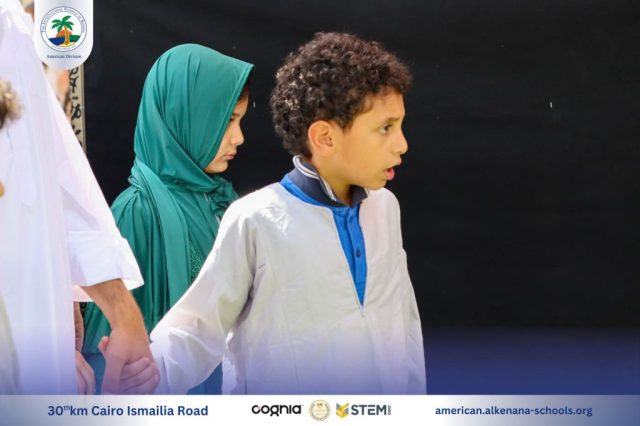 I.S.K. American Division | Hajj Rituals | 2024-2025