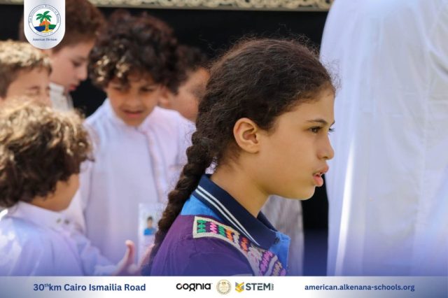 I.S.K. American Division | Hajj Rituals | 2024-2025