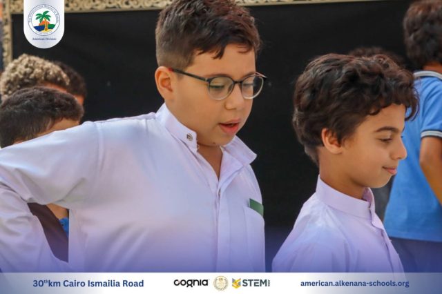 I.S.K. American Division | Hajj Rituals | 2024-2025