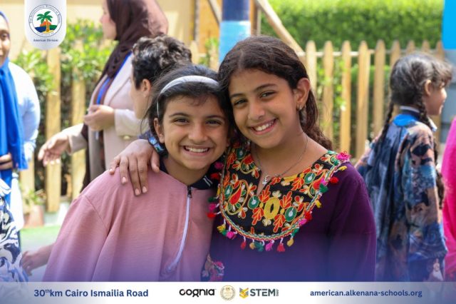 I.S.K. American Division | Hajj Rituals | 2024-2025