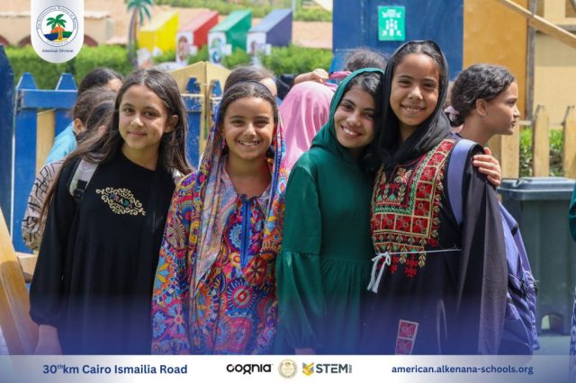 I.S.K. American Division | Hajj Rituals | 2024-2025