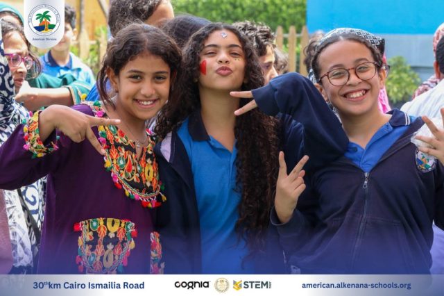 I.S.K. American Division | Hajj Rituals | 2024-2025