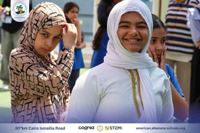 I.S.K. American Division | Hajj Rituals | 2024-2025