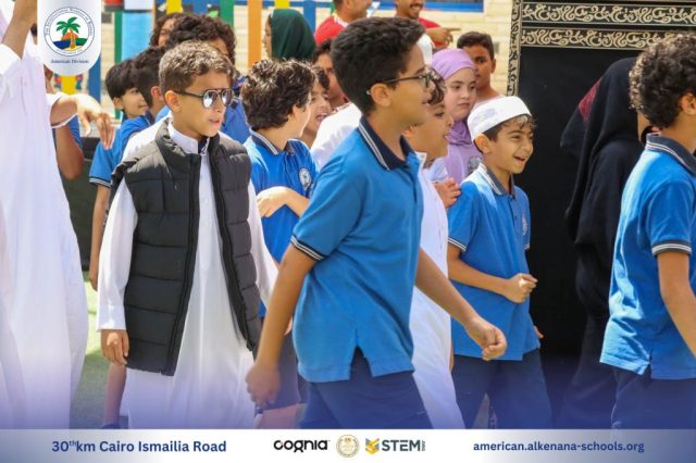 I.S.K. American Division | Hajj Rituals | 2024-2025