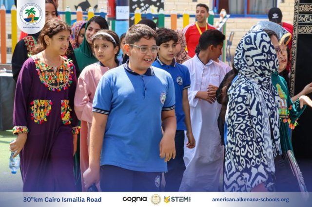 I.S.K. American Division | Hajj Rituals | 2024-2025