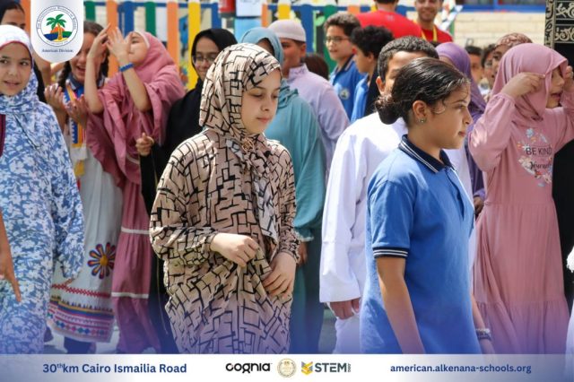 I.S.K. American Division | Hajj Rituals | 2024-2025