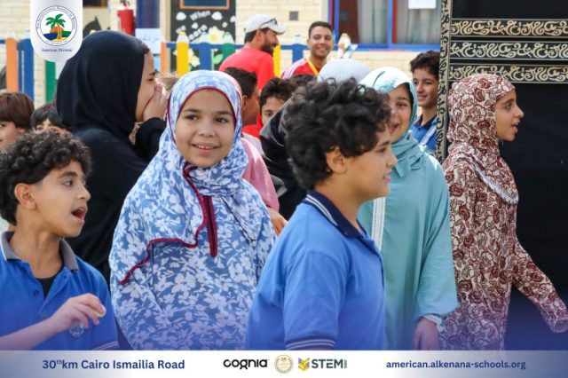 I.S.K. American Division | Hajj Rituals | 2024-2025