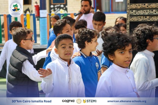 I.S.K. American Division | Hajj Rituals | 2024-2025