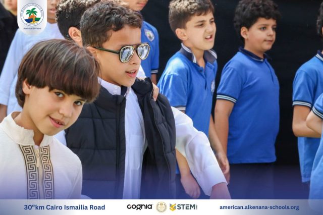 I.S.K. American Division | Hajj Rituals | 2024-2025