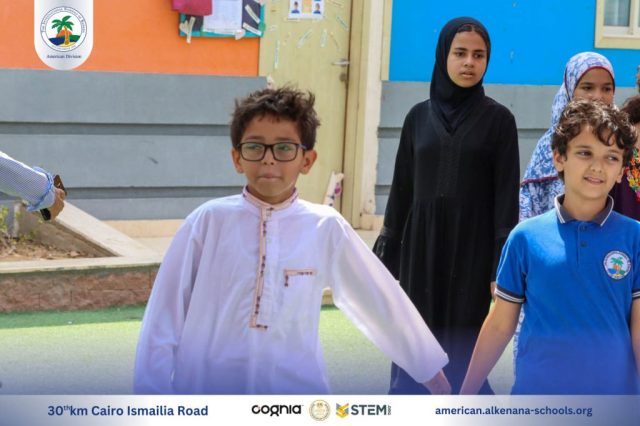 I.S.K. American Division | Hajj Rituals | 2024-2025