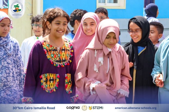 I.S.K. American Division | Hajj Rituals | 2024-2025